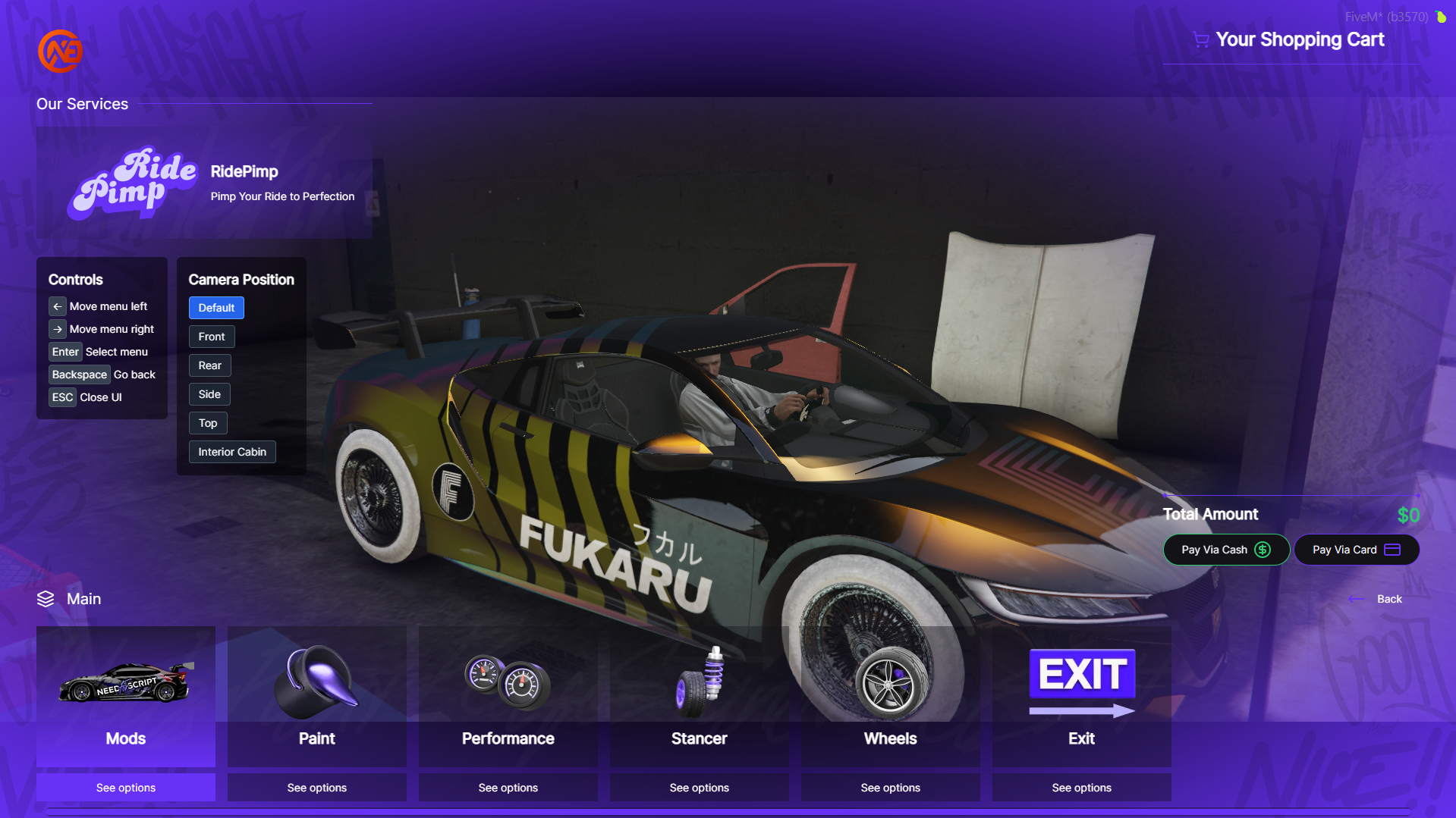 Customs Main Menu