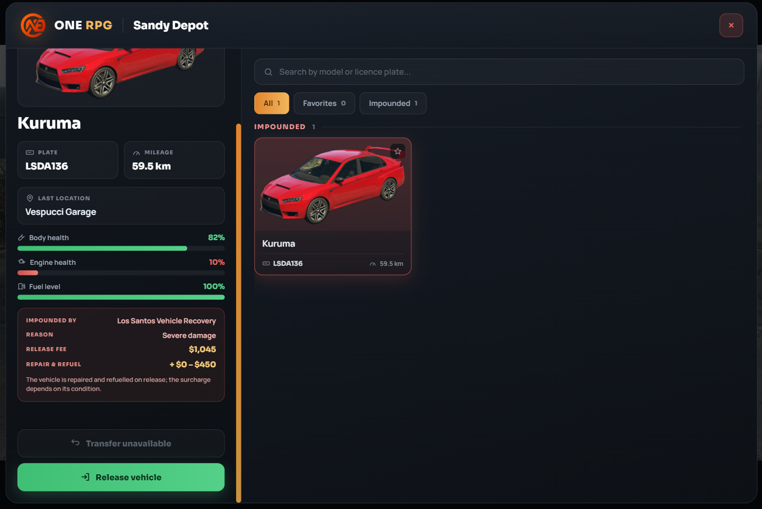 Impound Main Interface